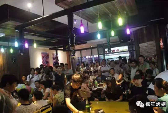 阳山锡纸烤鸡翅